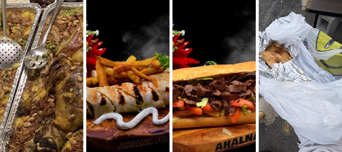 Ahalna foods