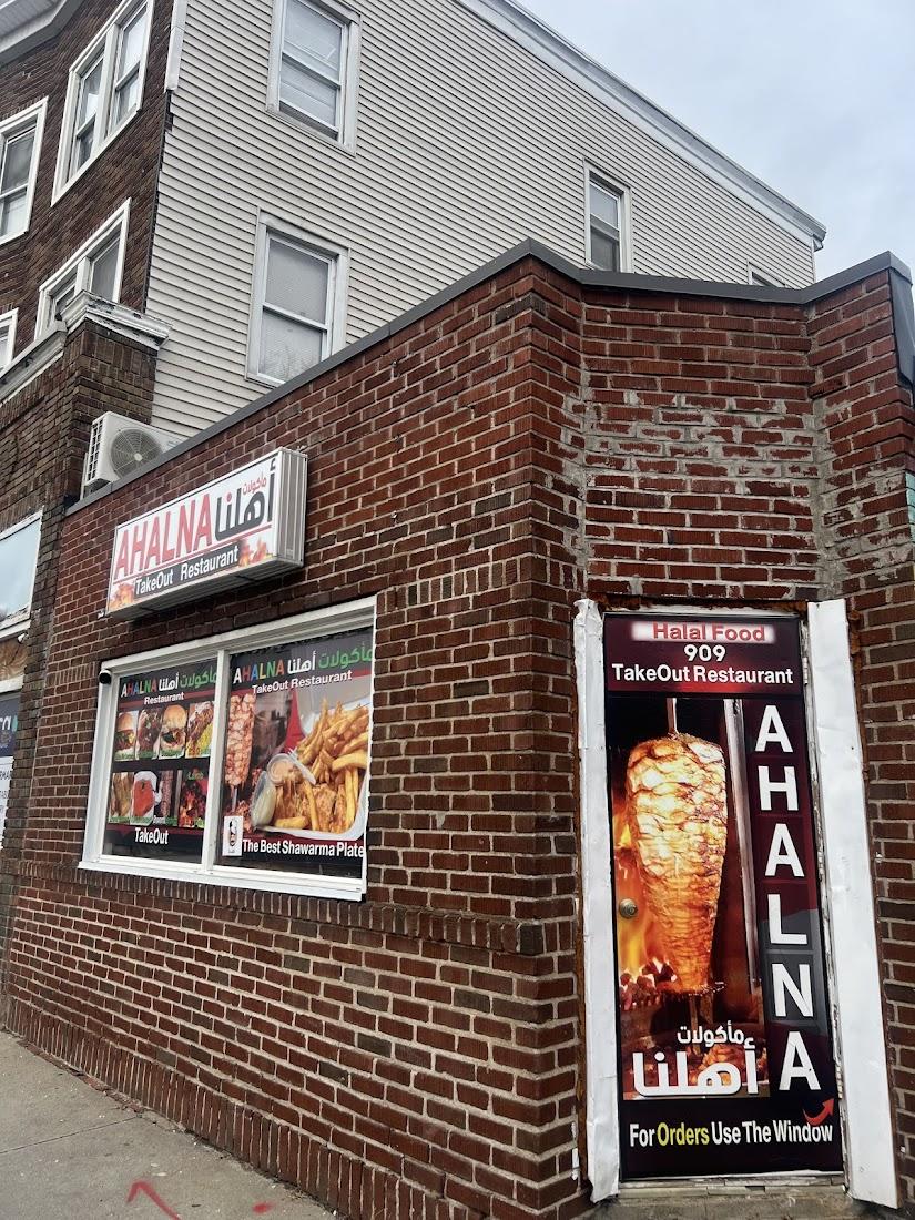 Ahalna foods