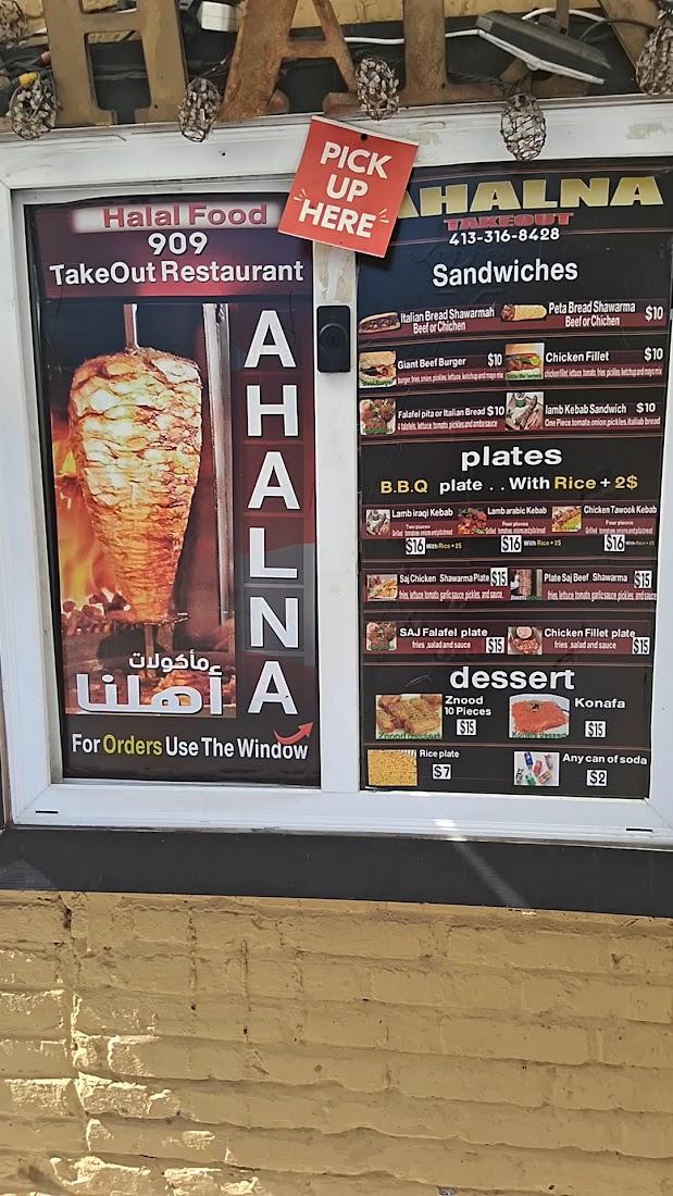 Ahalna foods