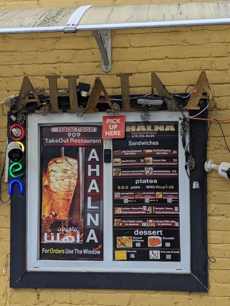 Ahalna foods Znoud