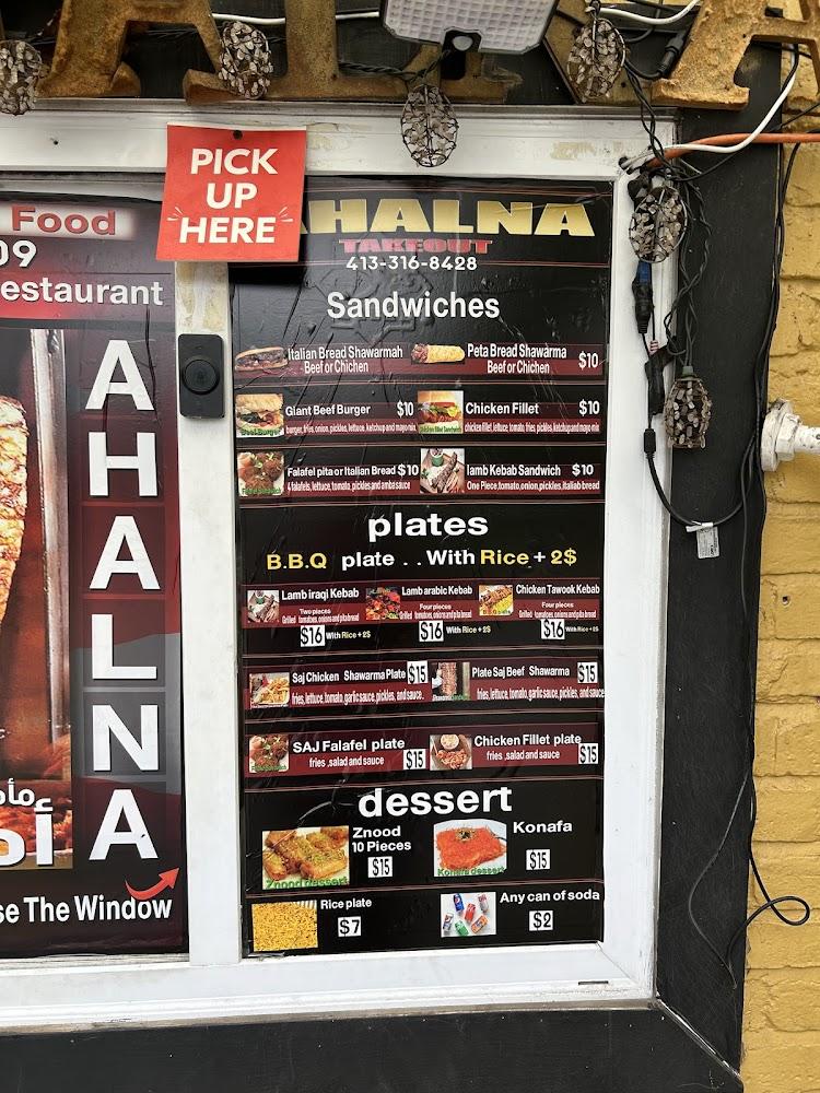 Ahalna foods Menu image 3